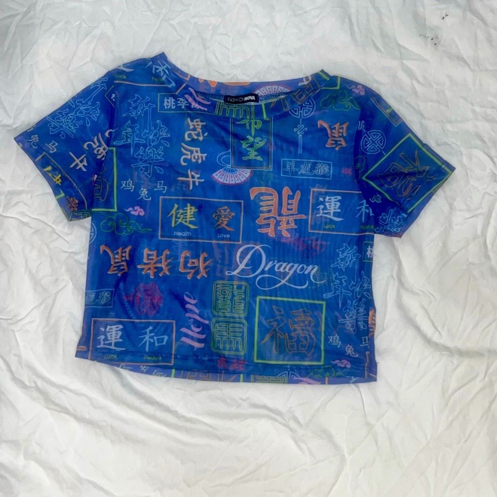 Lost in Asia Mesh Crop Top- Royal/Combo